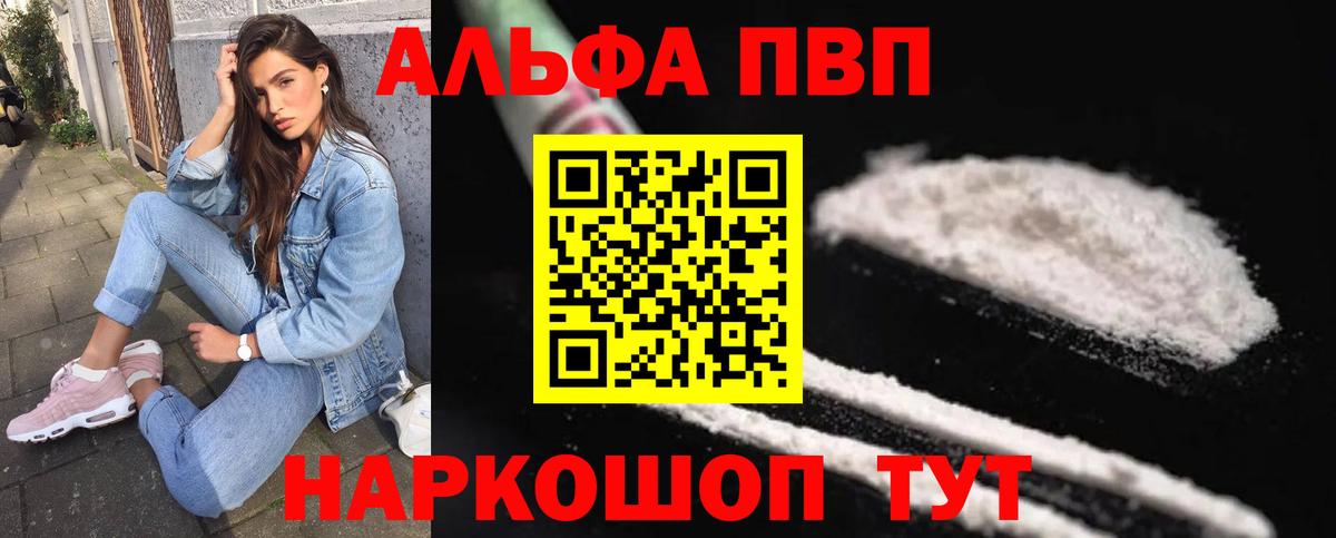 A PVP СК КРИС Когалым