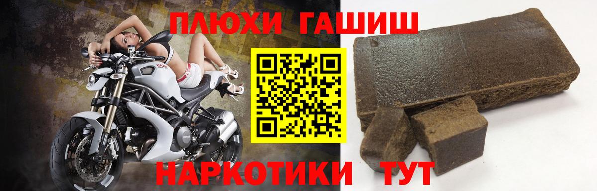 Канабис  Cocaine  ЭКСТАЗИ  NBOMe  Когалым  Вход с VPN  МЕФ кристаллы  ГАШИШ 