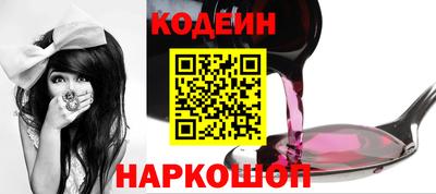 МДМА Можга