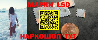 МДМА Можга