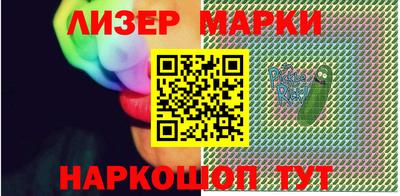 МДМА Можга