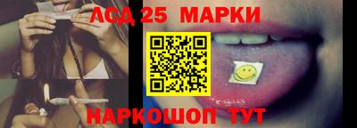 стафф Можайск