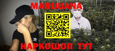 2c-b Моздок