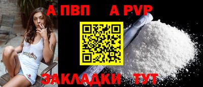 МДМА Можга