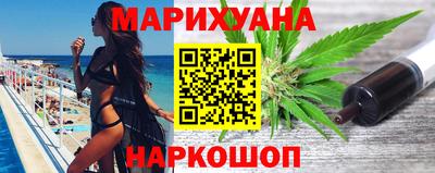 2c-b Моздок