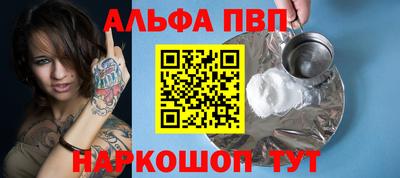 МДМА Можга