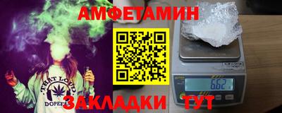 2c-b Моздок