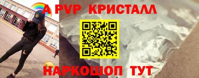 МДМА Можга