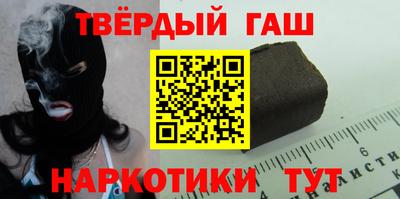 стафф Можайск
