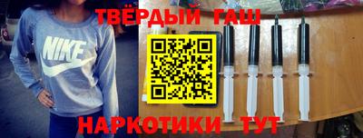 стафф Можайск