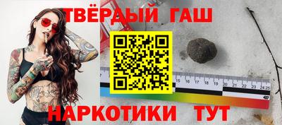 МДМА Можга