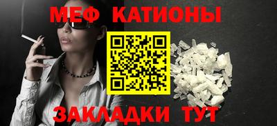 МДМА Можга