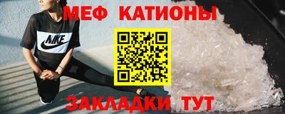 МДМА Можга