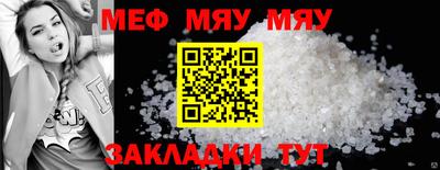 МДМА Можга