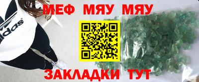МДМА Можга