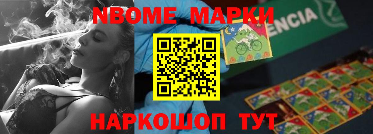 ЛСД экстази кислота  LSD-25 экстази кислота  Когалым  Вход с VPN 