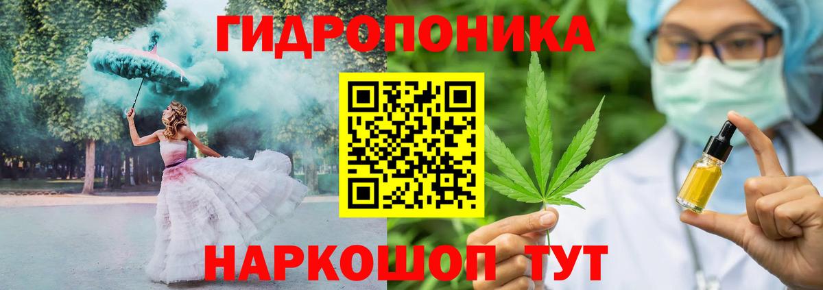 МДМА Когалым